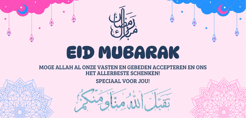 Eid Mubarak