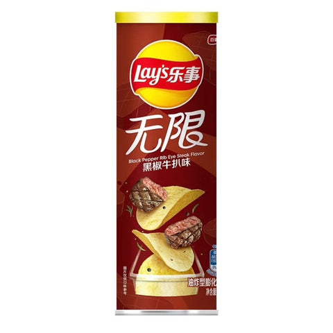 Lays Black Pepper Ribe Eye Steak