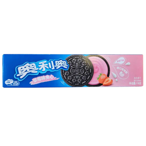 Oreo Strawberry Asia